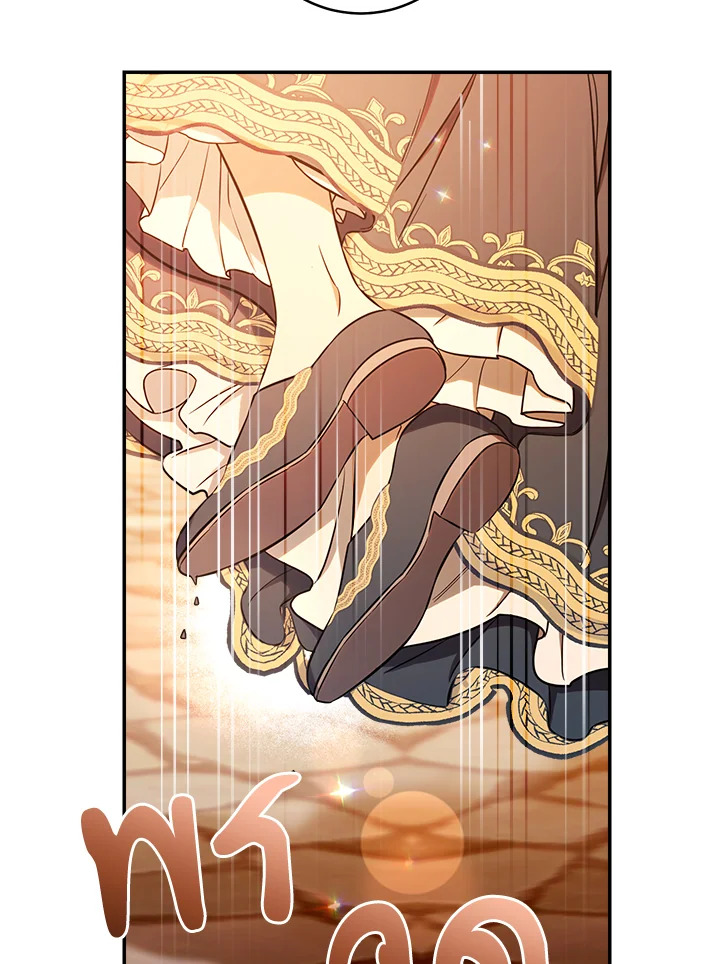 Marriage of Convenience 30 112